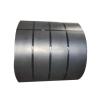 Buy cheap SPH 590 Coated Galvanized Coil Customized Carbon Steel Plate Coil High Strength from wholesalers