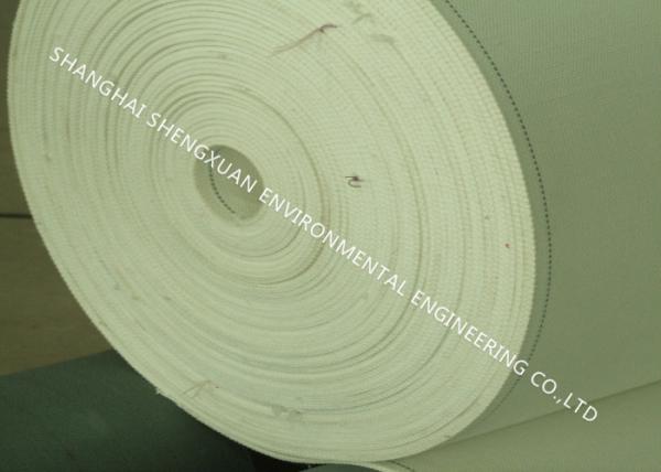 Buy cheap 5mm Thickness PET 4 Ply Polyester Air Slide Fabric from wholesalers
