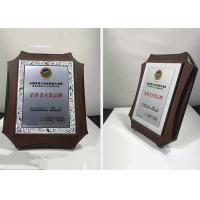 Buy cheap Metal Plate Middle Wooden Shield Plaque As Souvenirs Awards In Company Activity product