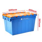 Buy cheap 67 litre Nesting Crates Plastic Attached Lid Tote Container Plastic Moving Boxes Storage from wholesalers