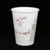 Buy cheap 12OZ CONDON Smooth Disposable Paper Drinking Container from wholesalers