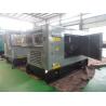 Buy cheap 50Hz silent perkins engine diesel generator 15 kva from wholesalers