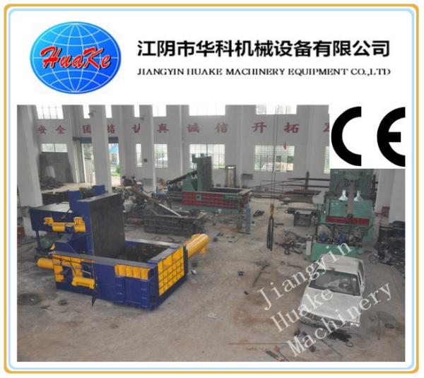 Buy cheap Y81F125-250 Scrap Metal Baler Machine For Iron Aluminum Copper from wholesalers