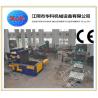 Buy cheap Y81F125-250 Scrap Metal Baler Machine For Iron Aluminum Copper from wholesalers