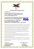 Chengdu JRT Meter Technology Co., Ltd. Certifications