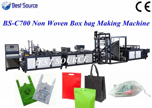 Buy cheap CE Certified BS-B700 High Speed Non Woven Bag Making Machine 120pcs/min from wholesalers