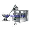Buy cheap Automatic bag-given packaging machine from wholesalers