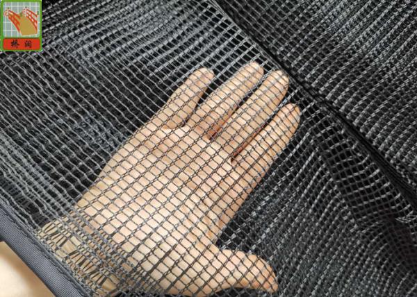 Buy cheap PET Materials 5.9 FT Trampoline Safety Net Replacement from wholesalers