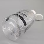13.53oz400ml Transparent PET Shampoo Bottle Round Clear Shower Gel Toiletries