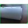 Buy cheap Rolls 24" 36" * 30m Satin Waterproof Photo Paper For Epson HP Plotter Printing from wholesalers