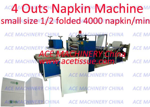 Buy cheap Italy Taiwan Design Napkin Tissue Paper Machine with 4200 Napkins/Min Output Single Fold Design from wholesalers
