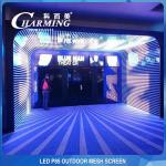IP66 Lightweight Flexible LED Panel Video Screen Anti Corrosion