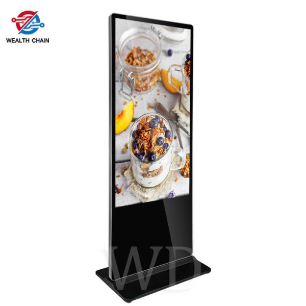 Buy cheap Android RK3288 1080P HD Retail Digital Signage Solutions Super Slim from wholesalers