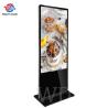 Buy cheap Android RK3288 1080P HD Retail Digital Signage Solutions Super Slim from wholesalers