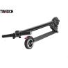 Buy cheap 250W 24V Lightweight Electric Scooter 6.5 Inches Tire For Both Teenagers / Adults from wholesalers