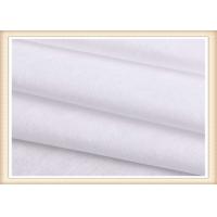Buy cheap High Porosity Melt Blown Nonwoven Fabric With Good Chemical Stability product