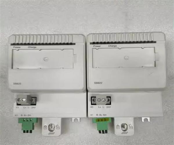 Buy cheap SB822 ABB 3BSE018172R1 Rechargeable Battery Unit ABB AC 800M from wholesalers