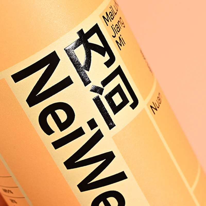 Recyclable Paper Tea Tube Packaging Cosmetic Canister Cylinder Packaging Box