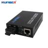 Buy cheap 10/100/1000M Fiber Optical Media Converter Dual Fiber MM 850nm 550m SC (P/N:NF-C2200SX) from wholesalers