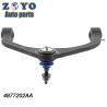 Buy cheap Nature Rubber Bushing OE NO. 4877203AA RK643074 Control Arm for DODGE RAM 1500 PICKUP from wholesalers