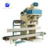 Buy cheap Manual Semi Automatic Bagging Machine for Maize Cassava Flour Powder from wholesalers