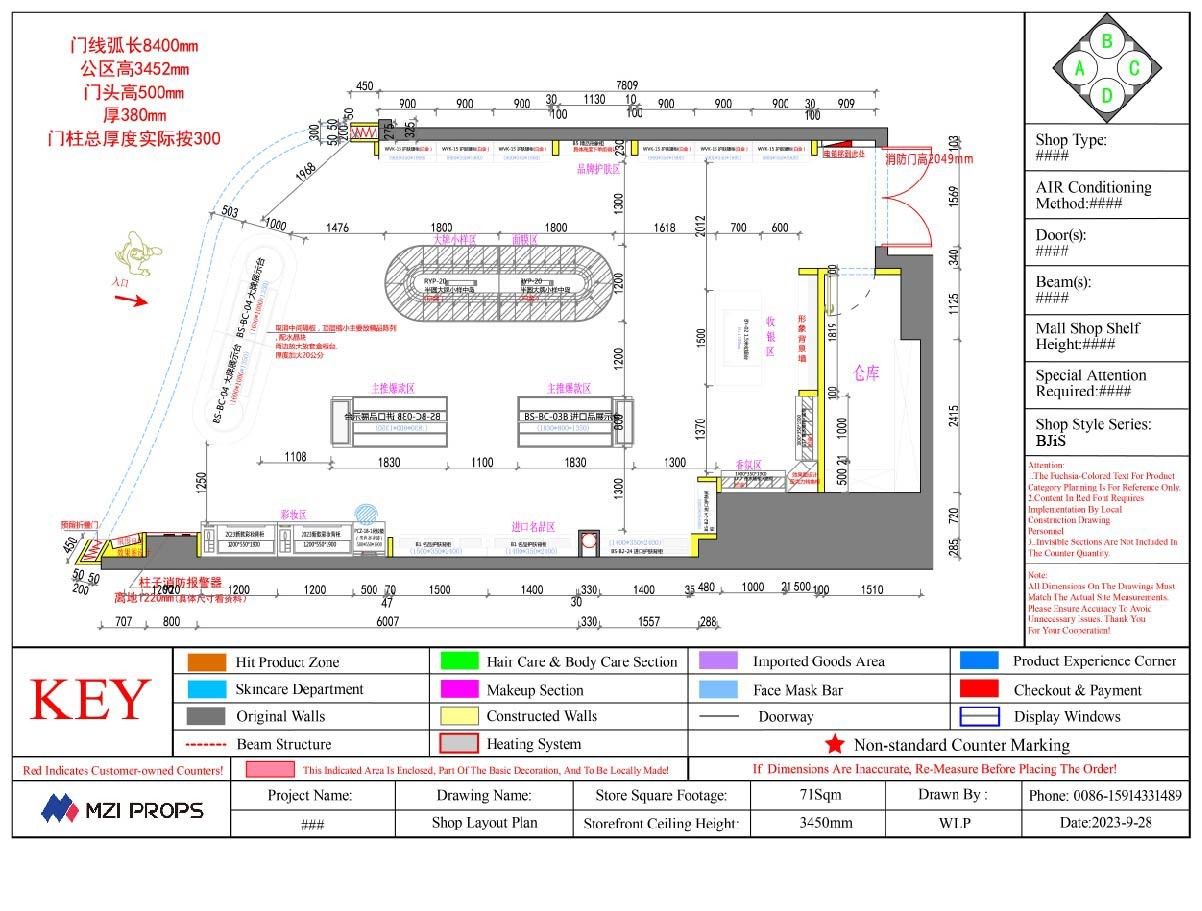 01-BJiS002, Platinum Series Beauty Store in Yidu featuring 24 Main Fixtures within 71 Sqm and Approx. $17,105 Budget