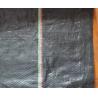 Buy cheap Garden Woven Ground Cover Fabric from wholesalers