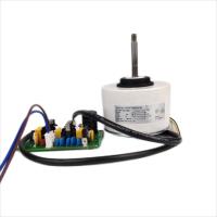 Buy cheap EC Brushless 110V/220V 10-250W Axial Bldc Motor For Air Conditioner Purifier product