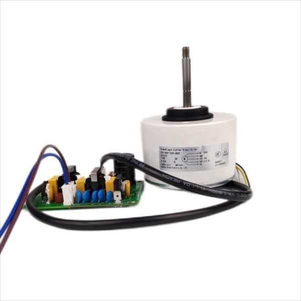 Buy cheap EC Brushless 110V/220V 10-250W Axial Bldc Motor For Air Conditioner Purifier from wholesalers