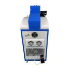 WELDING 200w Jewelry Laser Repairing Machine for Gold and Silver Goldsmiths