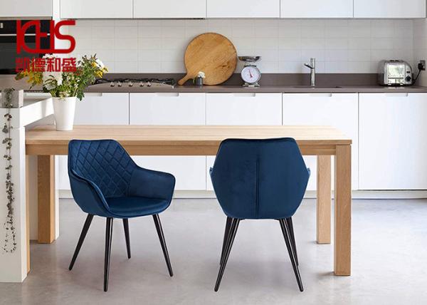 Buy cheap Luxury Furniture Set Oem Velvet Upholstered Dining Chair Modern Fabric High Back from wholesalers