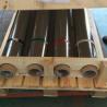 Buy cheap 1.5 Mm X Ray Lead Sheet / SK 125 Self Adhesive Lead Sheet 1000 Mm Width from wholesalers