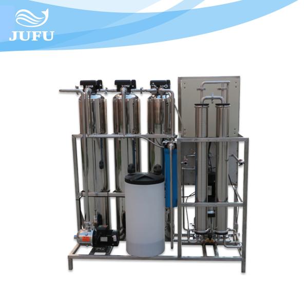Buy cheap 1000LPH Automatic Ultrafiltration Water Treatment System UF Water Purifier from wholesalers