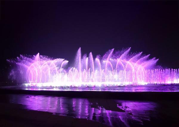 Buy cheap RGB Lighted Music Dancing Fountain For Large Park Decoration 1-100 Meters Height from wholesalers