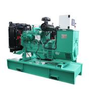 Buy cheap 60HZ PERKINS Diesel Generator Set , Open Diesel Generator With DSE6020 product