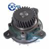 Buy cheap 20431135 Automotive Water Pumps 20101193 20734268 For Excavator EC360 EC460BLC D12D from wholesalers