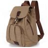 Buy cheap The new retro wave of girls outdoor rucksack bag fashion shoulder bag canvas from wholesalers
