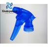Buy cheap Pressure Hand Held Trigger Sprayer Beautiful PP Strong Home Cleaning from wholesalers