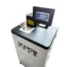 Buy cheap 70-300C Intelligent Precision Thermostat with Oil Bath/Tank Superior Resolution 0.001C from wholesalers