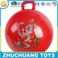Buy cheap wholesale custom logo print kids large plastic toy expandable balls product