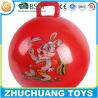 Buy cheap wholesale custom logo print kids large plastic toy expandable balls from wholesalers