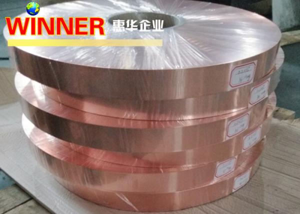Buy cheap Good Conductivity Clad Metals Affordable Cost For Battery Applications from wholesalers