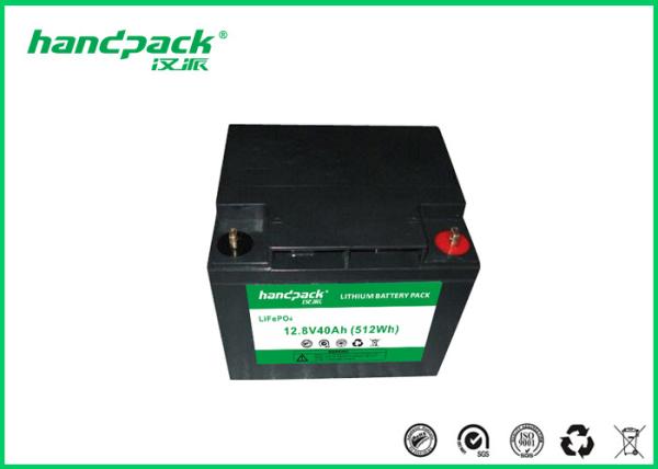 Buy cheap OEM 12V40Ah OEM / ODM LiFePO4 Battery For Solar Storage with 2 Years Warranty from wholesalers