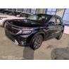 Buy cheap Korean Kia Seltos Gasoline Suv Cars 1.5T 156HP L4 New Cars from wholesalers