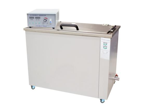 Buy cheap Oil Filtration System Industrial Ultrasonic Cleaner For Surgical Instruments from wholesalers