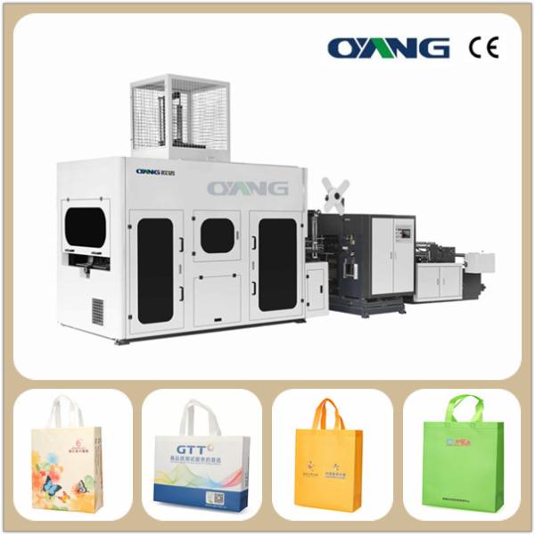 Buy cheap Non Woven Box Bag Making Machine from wholesalers