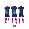 Buy cheap Sport Football Suit Print Adult Quick Drying Breathable Training Suit Competition Sports Suit from wholesalers