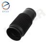 Buy cheap Front Suspension Shock Absorber Dust Shield Shock Absorber Dust Cover C2P3211 For Jaguar F-TYPE 2014 X152 XF 2009 - 2015 X250 from wholesalers