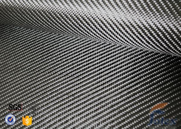 Buy cheap 3K 200g 0.3mm Twill Weave Silver Coated Fabric Carbon Fiber Fabric from wholesalers