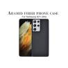 Buy cheap Ultra Slim Samsung S21 Ultra Aramid Fiber Cover With 3D Texture from wholesalers